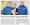 20131223 Volksstimme - Jübar - FCJ-B